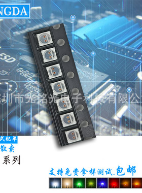 工厂供应 3030蓝色1W 464-467nm 蓝光贴片灯珠 蓝灯LED发光二极管