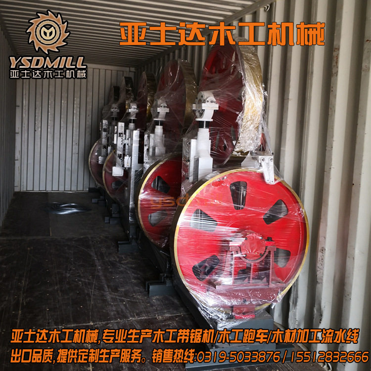 细木工带锯机平台锯 立式带锯跑车一体机 锯木机割木机圆木开料机
