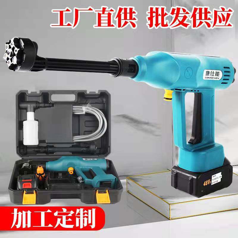 跨境直供无刷锂电洗车机充电式高压洗车水枪便携洗车器无线洗车机