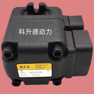 台湾KCL齿轮泵VQ225-65-38-F-RARA-01凯嘉