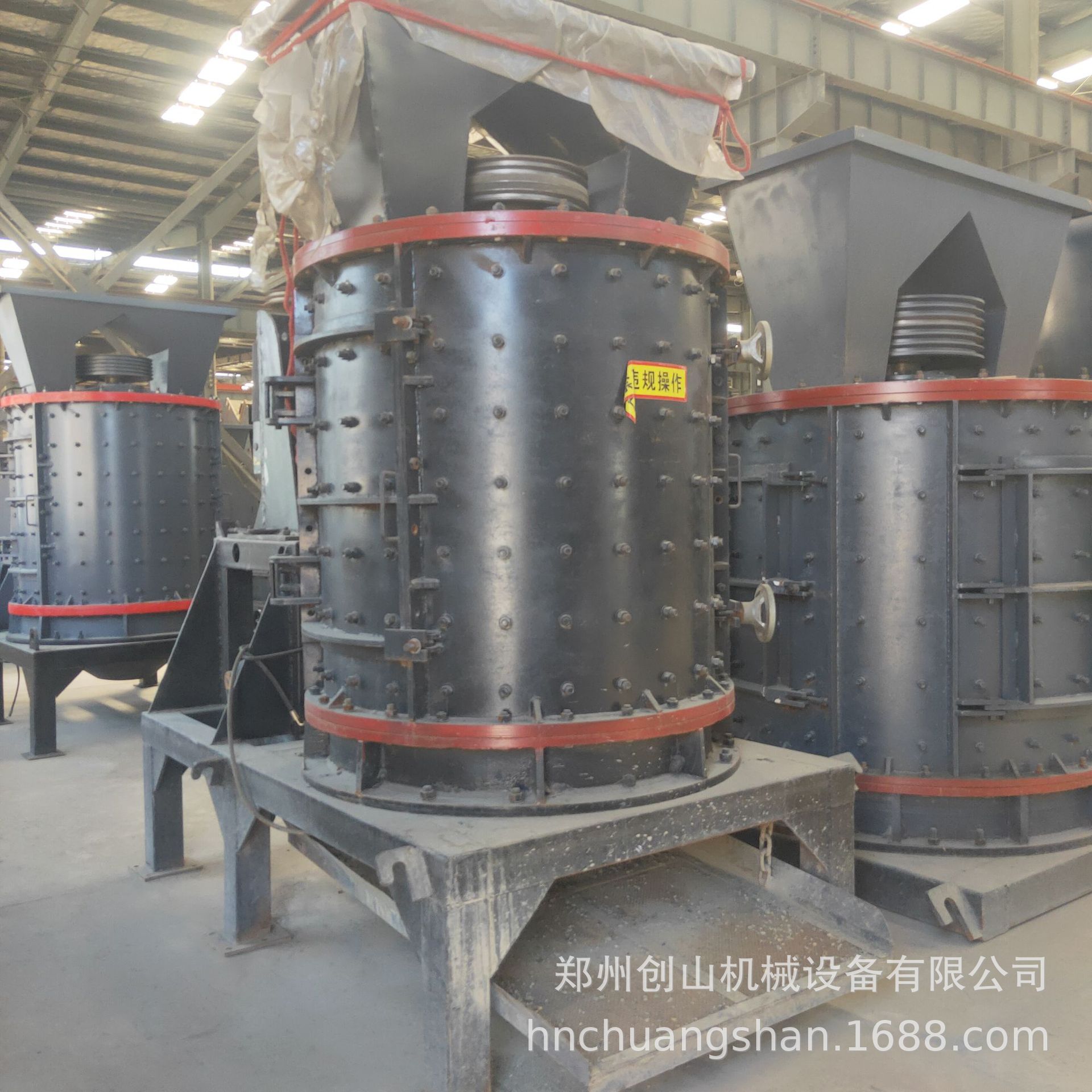 热销复合破碎机 立式粉沙机 制砂机 甩锤制沙机 复合破治沙锤头