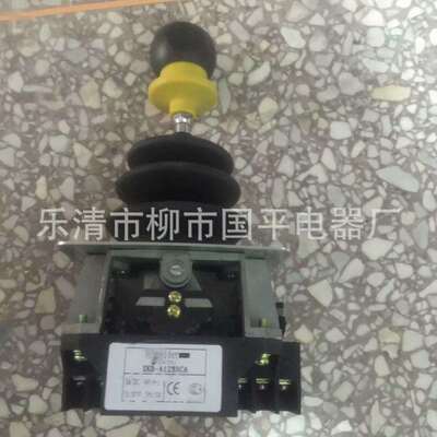 销售主令控制器XKB-A11210操纵台港机主令卸船机主令开关