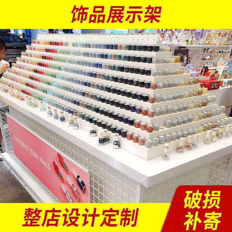 穿戴美甲柜子美甲油展示柜中岛促销烤漆展示柜台陈列柜货架