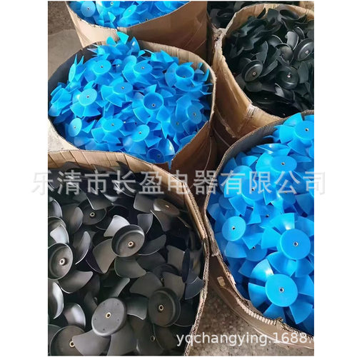 长盈机柜交流轴流风扇QY200FZY7-D