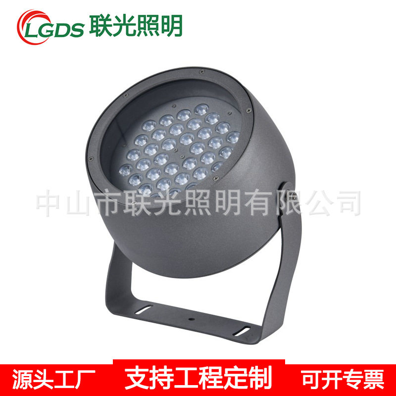 LED户外防水照树投光灯