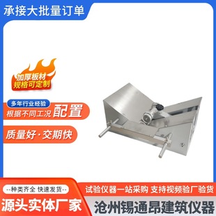 管材划线器0-400mm大直径塑料管材划线纵向回缩率测定仪