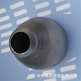 电厂管道配件不锈钢2205大小头 sch80 异径管接头323.9变219.1