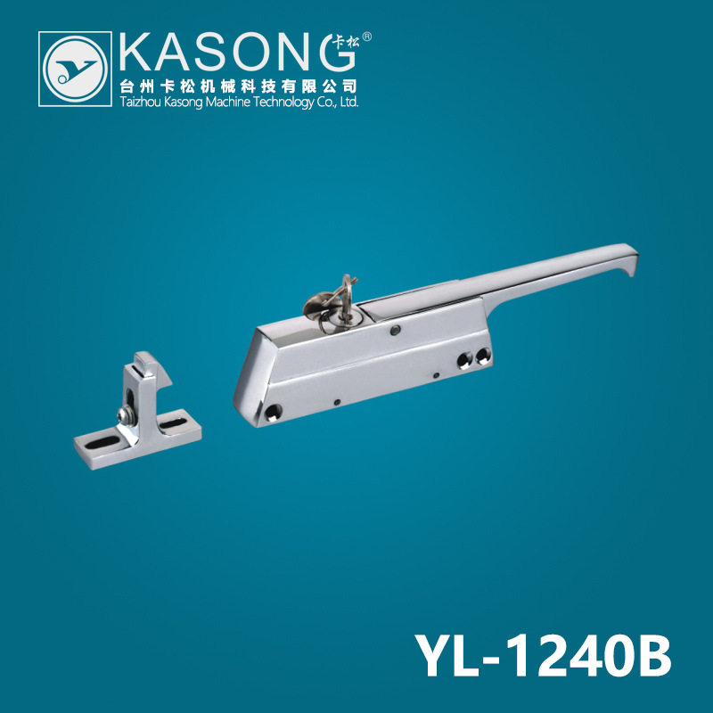 卡松制冷配件YL-1240B冰箱把手 烤箱拉手 锌合金拉手保温柜把手