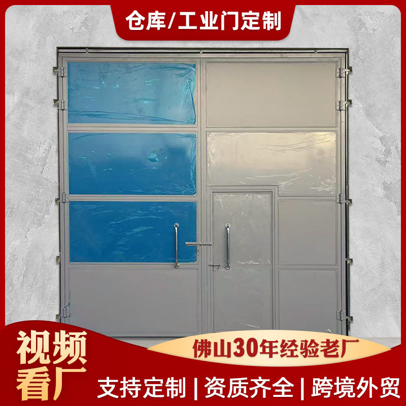 钢制防火门耐高温防锈电动平开
