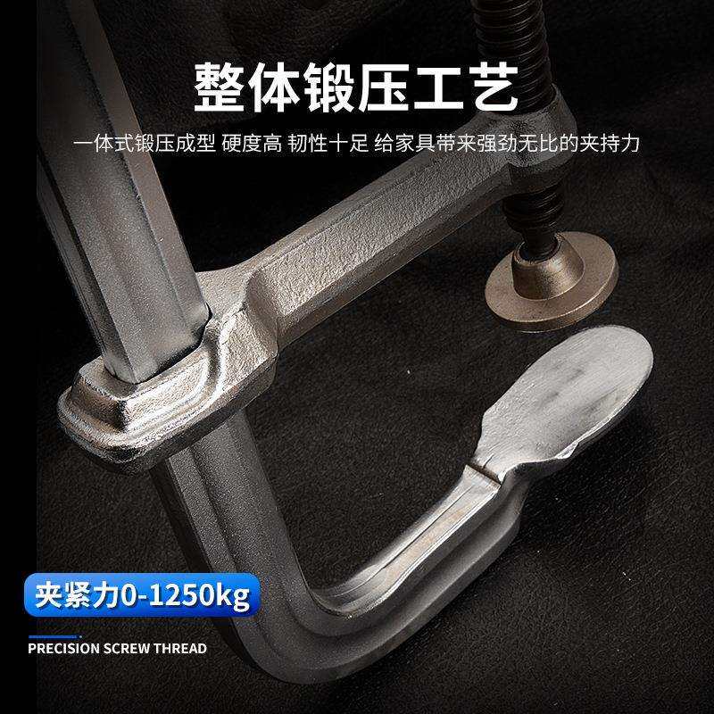 现货F夹威达F夹导轨22x10.6喉深机械夹快速夹具紧固夹持工具夹