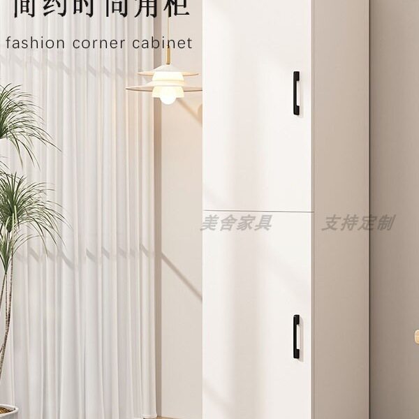 夹缝多层带门收纳柜落地靠墙