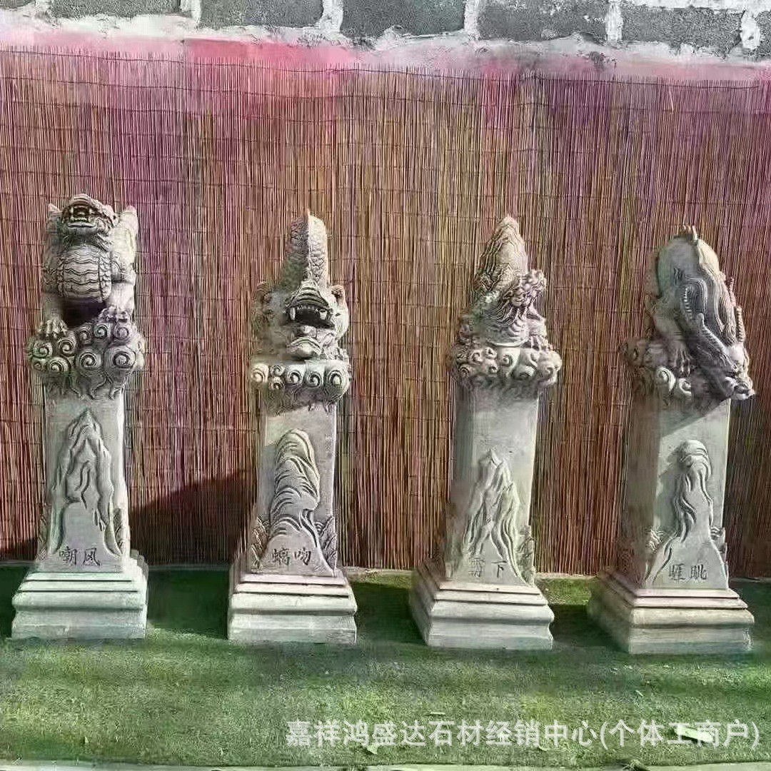厂家供应拴马柱石雕仿古青石龙之九子拴马桩家用室外门墩装饰摆件