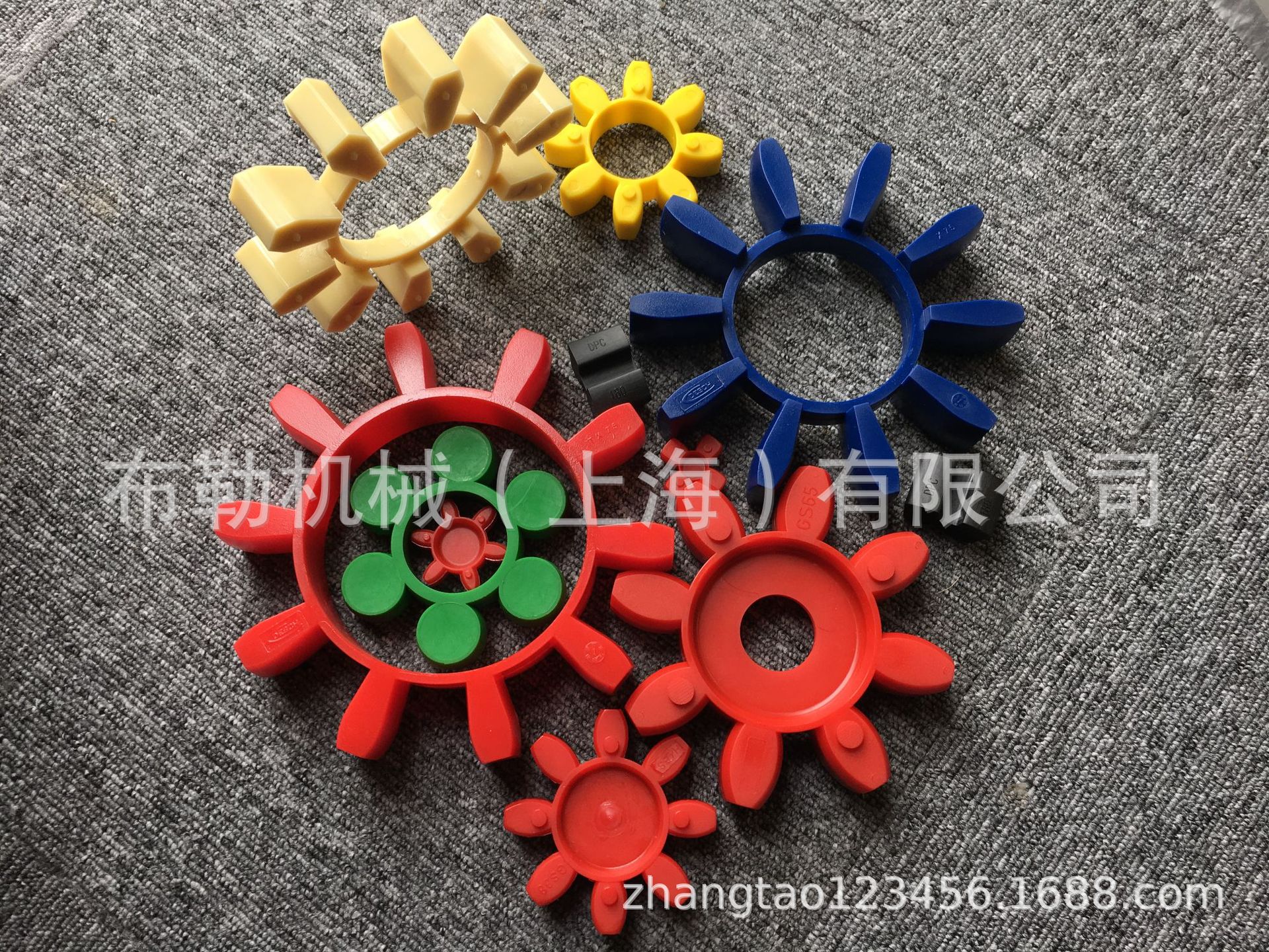 上海布勒GS38梅花弹性体胶盘/联轴器/缓冲垫/对轮密封件红色ES38