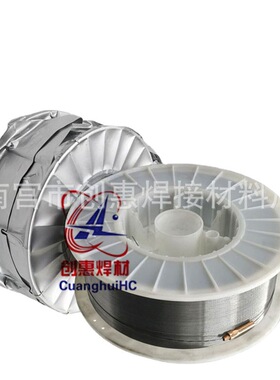 创惠焊材YD988碳化钨堆焊药芯焊丝D998高铬合金耐磨药芯焊丝1.21