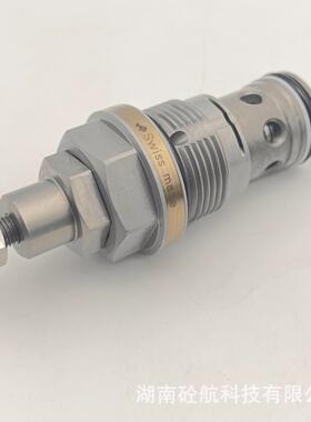 c8c10泵车辅阀块万福乐溢流阀 混凝土泵车专用零配件零售批发