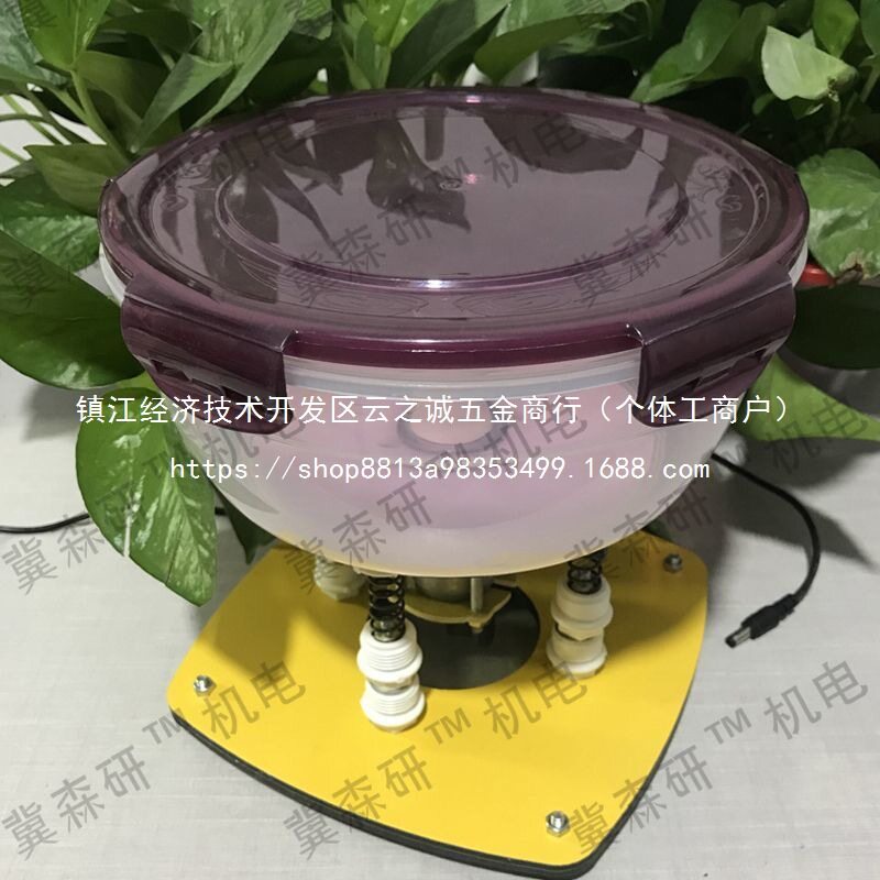 震桶抛光机震动抛光机文玩核桃珍珠铜钱除锈包浆全自动抛批发