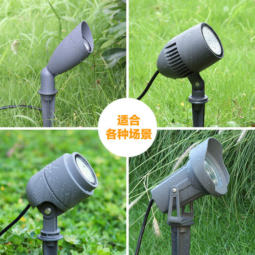 LED庭院射树灯防水24V