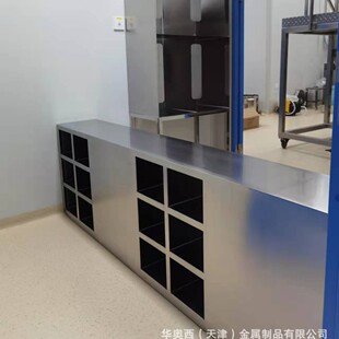 天津洁净室用GMP级不锈钢翻转凳厂家-华奥西