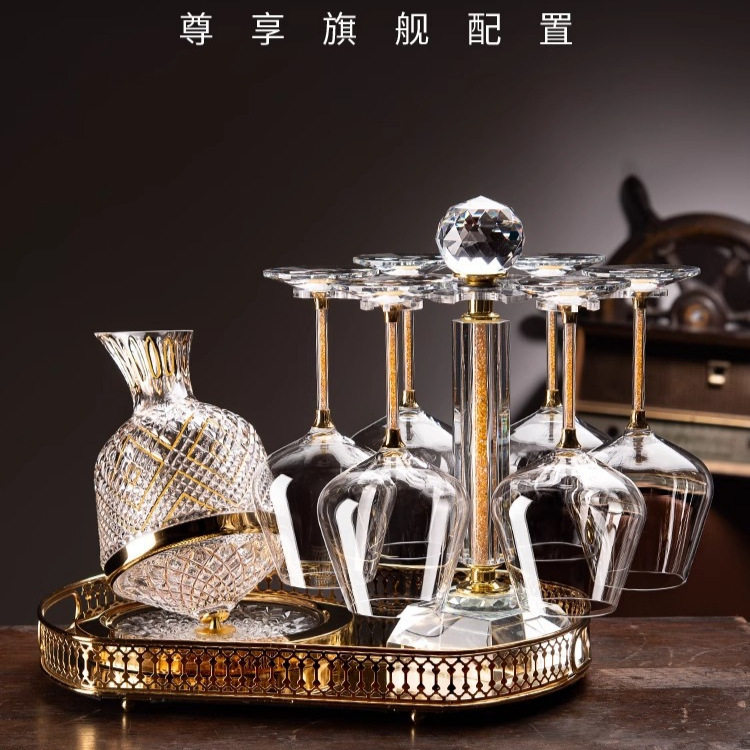 红酒杯轻奢高级感家用水晶玻璃高脚杯子旋转葡萄醒酒器勃艮第酒具
