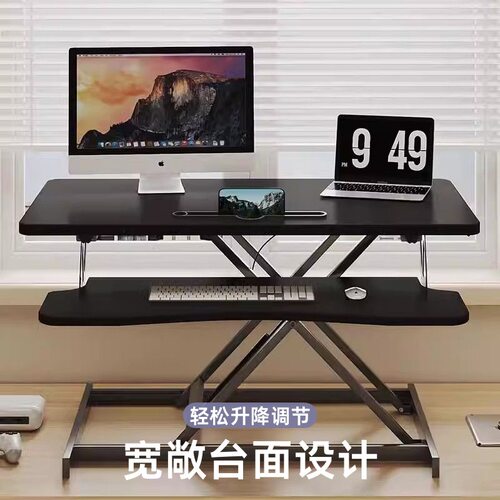 Ψ站立式升降桌工作台电脑架子液压升降办公工位小型双层现h^J