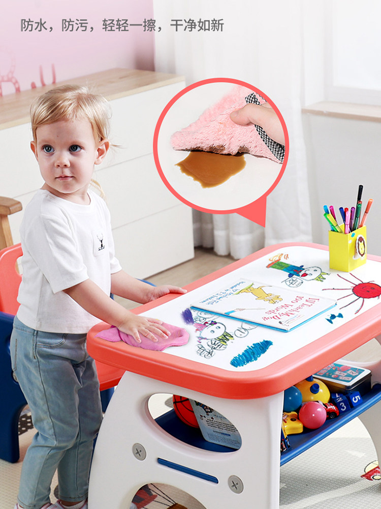 幼儿园儿童塑料桌椅套装家用
