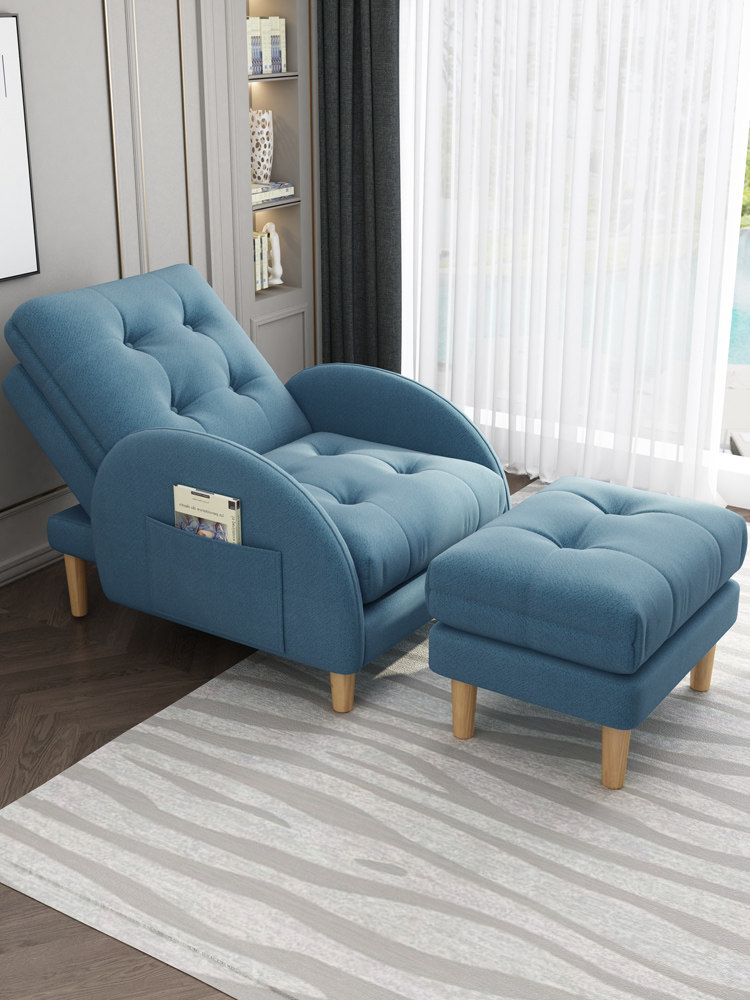 2026懒人椅榻榻米阳台小户型多功能懒人沙发小躺椅两用单人沙发椅