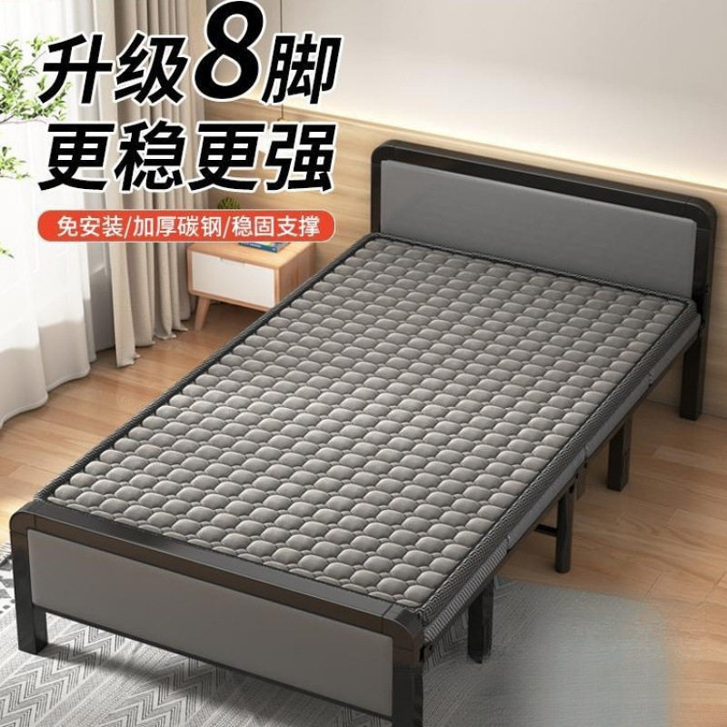 折叠便携家用硬板铁架床