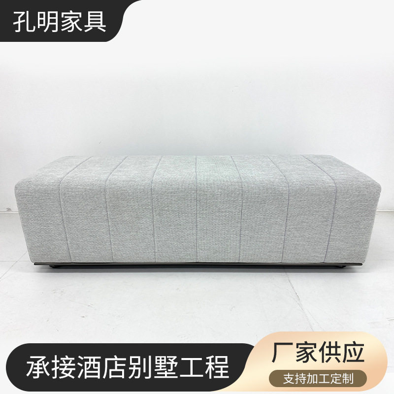 北欧简约布艺换鞋长凳