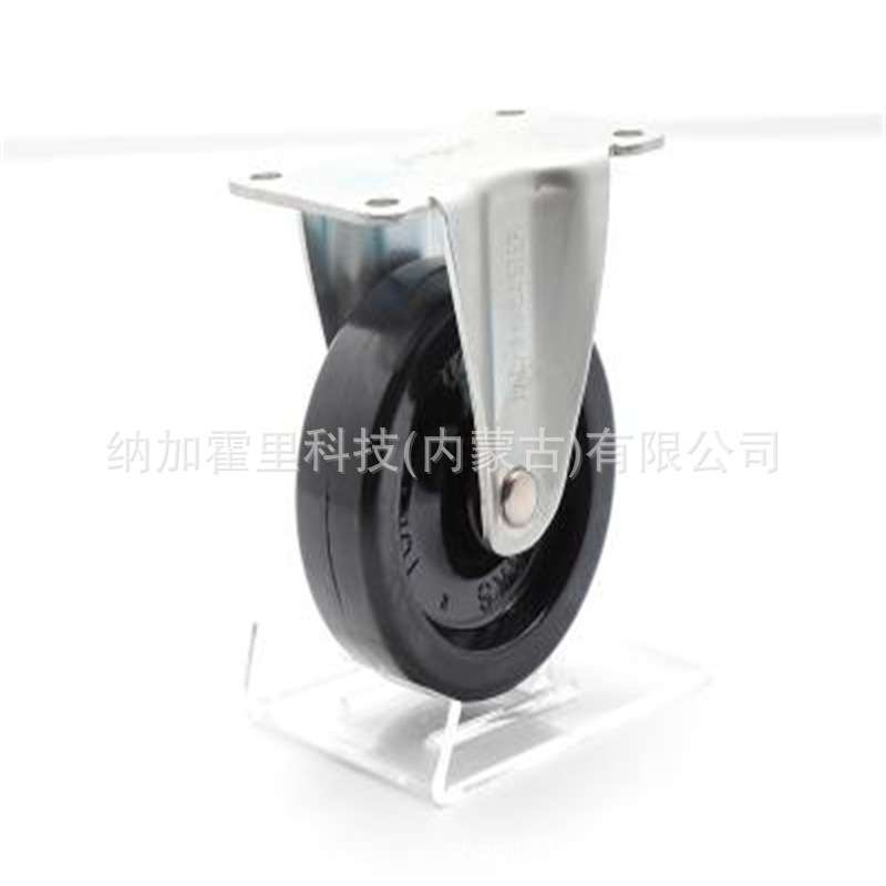 UKAI 岐阜产研工业 脚轮 RFKH-100 RFKH-130 RFKH-150 RFKH-200