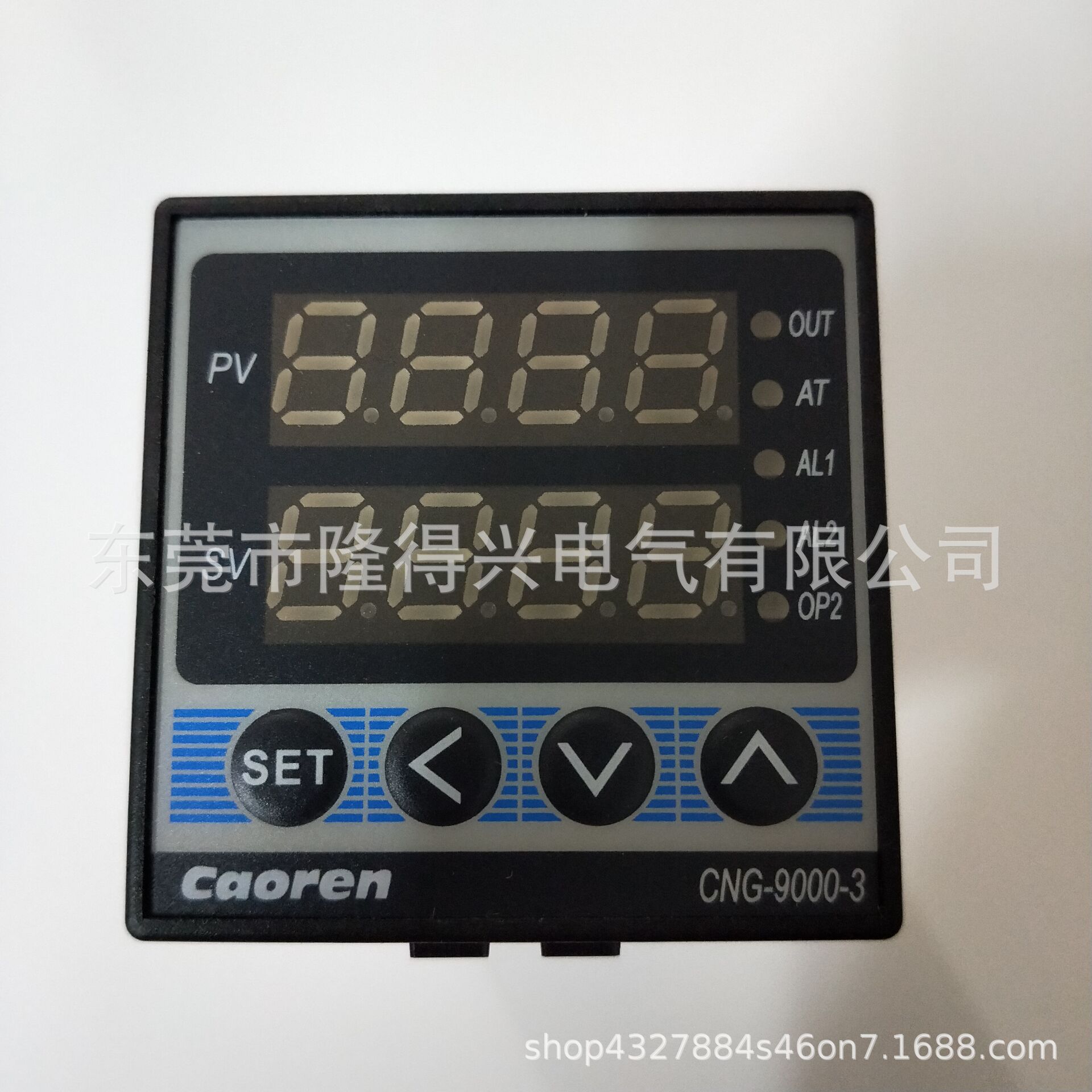 CNG-9131-3智能温控器温度调节仪温控表温控开关CNG-9000系列