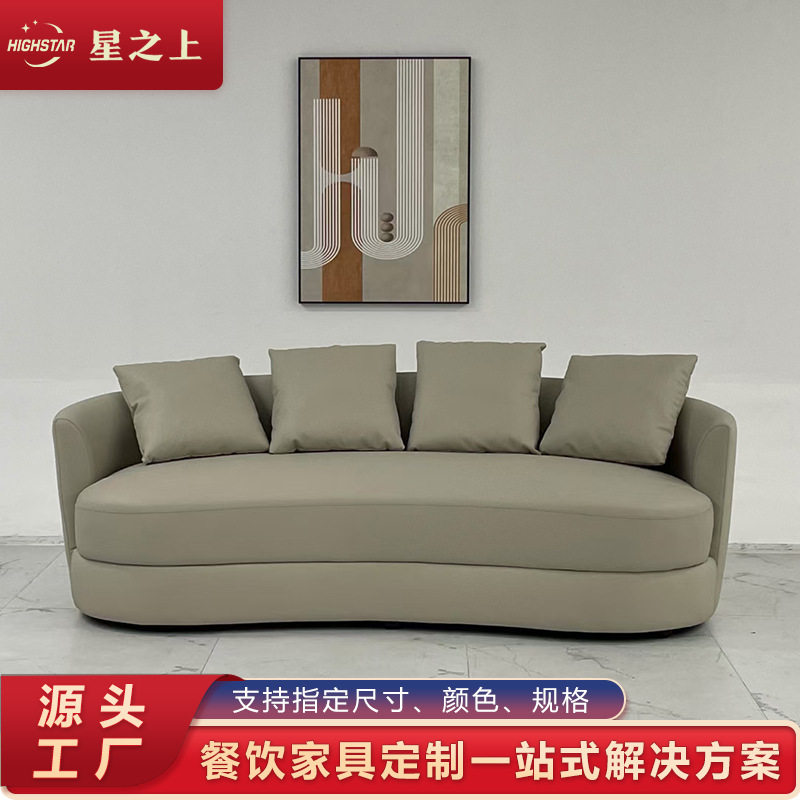 酒店沙发餐厅会所沙发三人位沙发PU皮仿真皮三人沙发厂家直销
