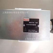 板式叠加液控阀HSZ06A402-3X/FGM1-A06QMG24K4M00上海游涛批发价