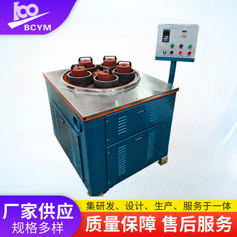 BCP-DM610EA 单面研磨机供应 气压式金属单面抛光研磨机厂家批发