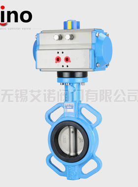 艾诺AD671XP-16气动蝶阀  304不锈钢阀板对夹式橡胶材质DN40-600