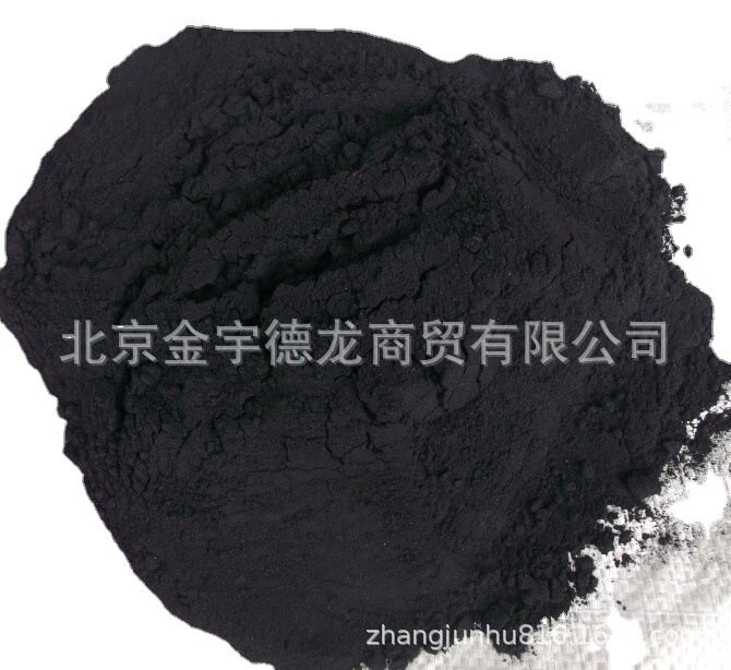 煤粉焦炭锅炉喷吹煤焦末焦粉焦炭兰炭原煤无烟煤洁净炭型煤精煤