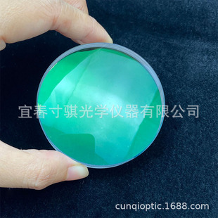 D61.5F228折射胶合绿膜物镜消色差透镜平行光管天文望远镜DIY配件