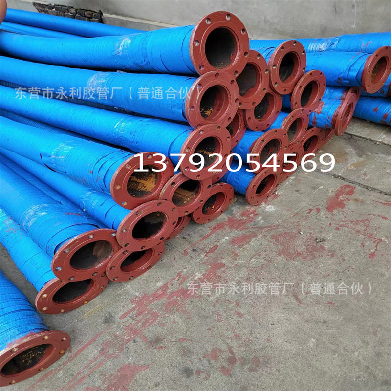 50mm-250mm钢丝骨架橡胶管 大口径钢丝缠绕胶管 钢丝吸排胶管