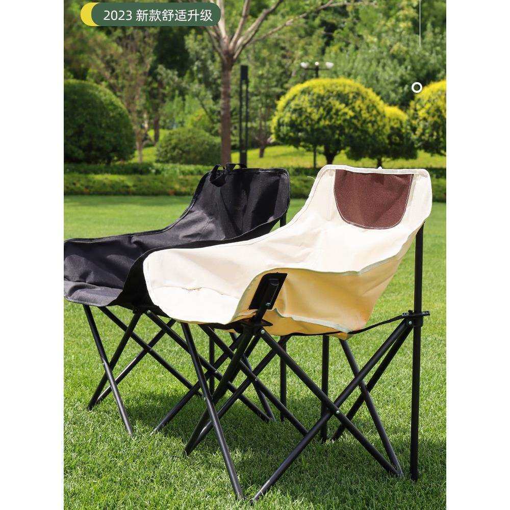 一整套户外折叠桌椅蛋卷桌月亮椅子便携式露营摆摊套装马扎凳野餐