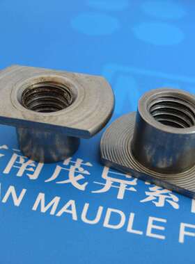 2A型和B型焊接T型螺母KSB1058-2001