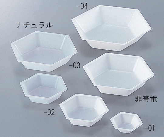 ASONE 亚速旺 1-5842-04 天平托盘 300ml 非带电 500个