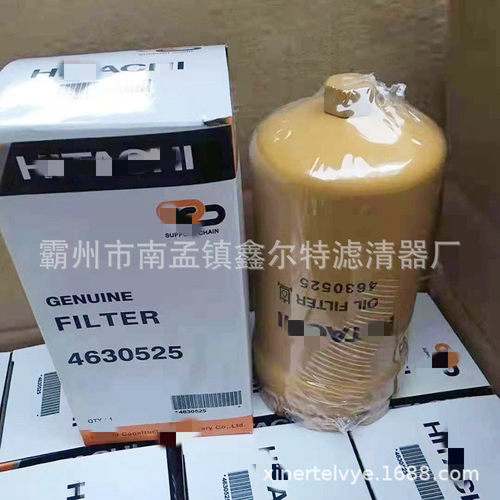 4630525滤芯工程机械配件8983129180滤清器生产YA00033486