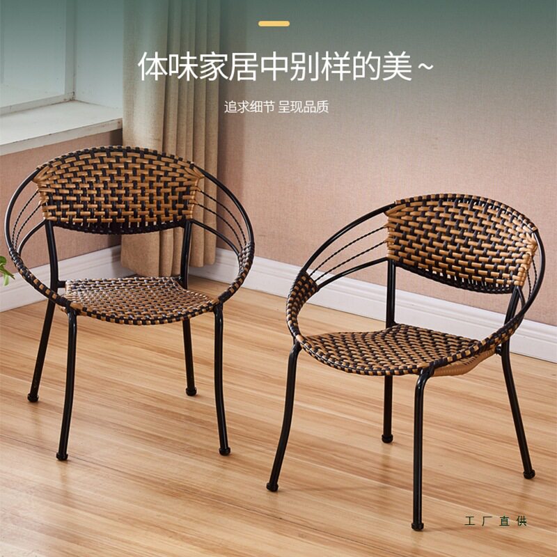 小藤椅子靠背椅儿童单人休闲