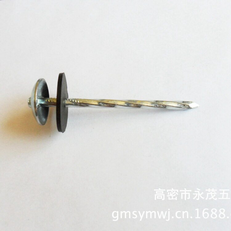 螺旋铁钉 镀锌带垫大帽石棉瓦钉子批发 多规格搓丝麻杆瓦楞钉