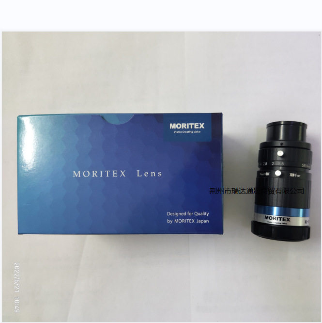 MORITEX1.1英寸16mm工业镜头