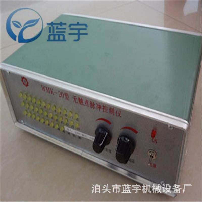 48路无触点脉冲控制仪脉冲控制器脉冲阀脉冲仪除尘配件