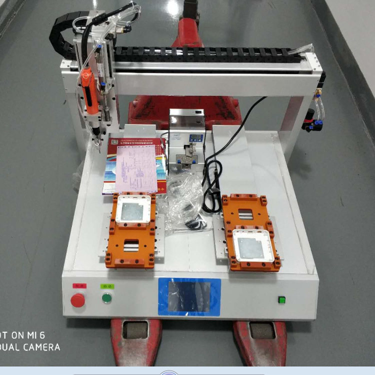 电路板锁螺丝机 外壳锁螺丝机 点胶锁螺丝机,橡塑材料及制品,其他塑料制品,淘宝优惠券,粉丝福利购,淘宝优惠卷