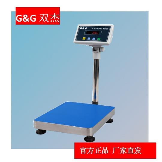 常熟双杰防水秤台秤TC30KSA/TC60KSA/TC60KSBTC-KS系列电子秤