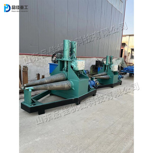 三辊液压锥体卷板机 喇叭口弯曲工艺成型机 不锈钢锥形自动滚圆机