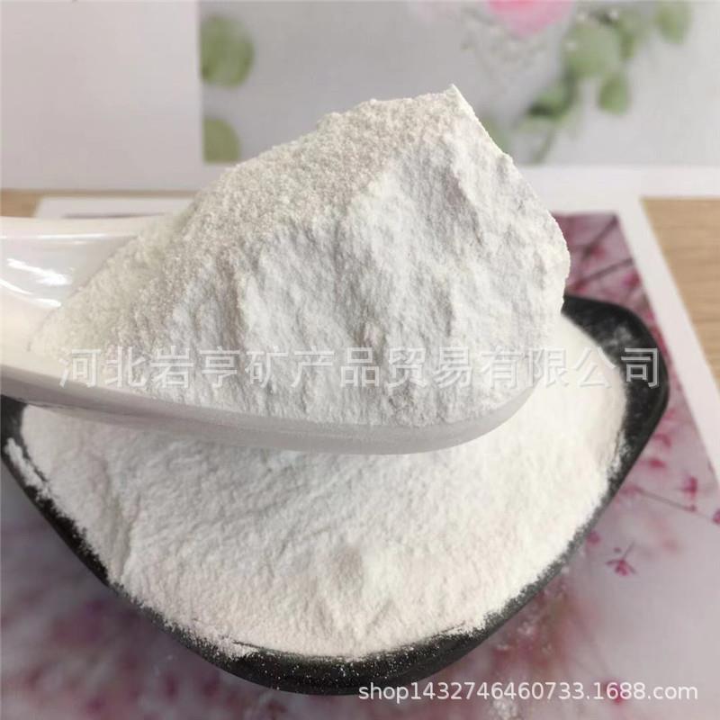 供应贝壳粉煅烧贝壳粉内墙涂料用涂料级贝壳粉贝壳粉