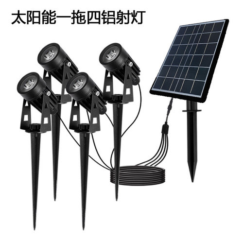 6W太阳能LED户外庭院草坪灯